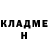 Метадон VHQ Nadya Nam
