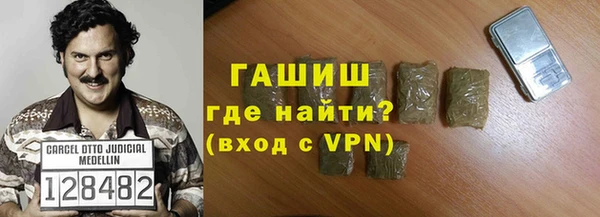 круглые Баксан