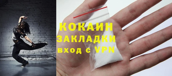 круглые Баксан