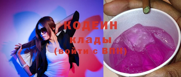 хмурый Балахна