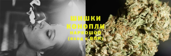 хмурый Балахна