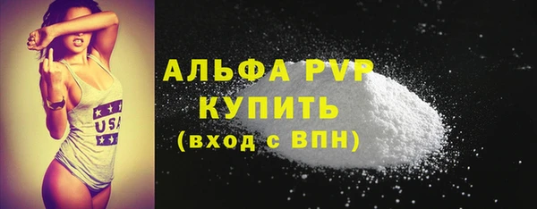 круглые Баксан