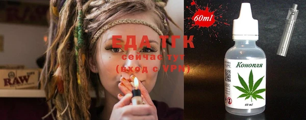 круглые Баксан
