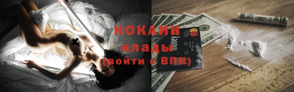 хмурый Балахна