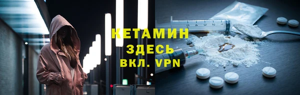круглые Баксан