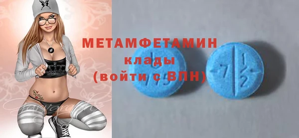 хмурый Балахна