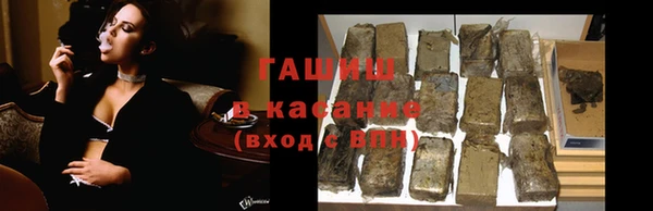 хмурый Балахна