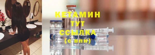 круглые Баксан
