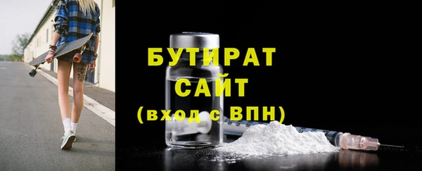 хмурый Балахна