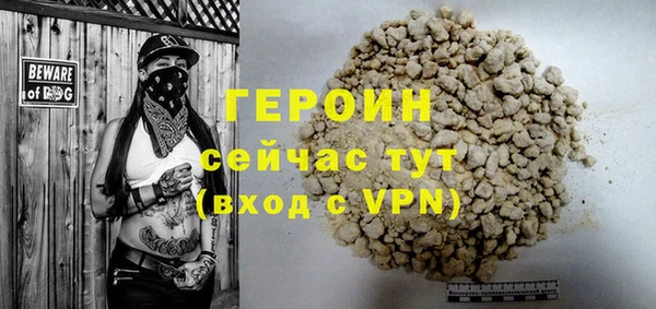 хмурый Балахна