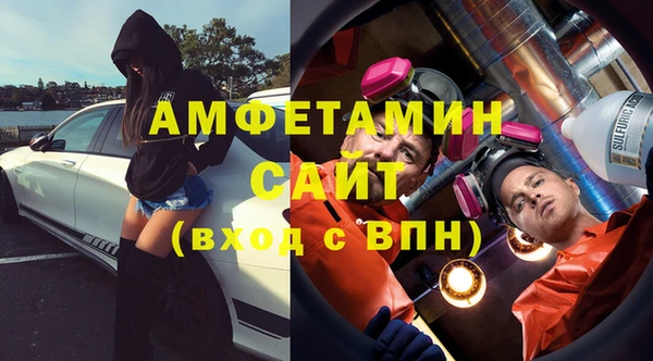 круглые Баксан