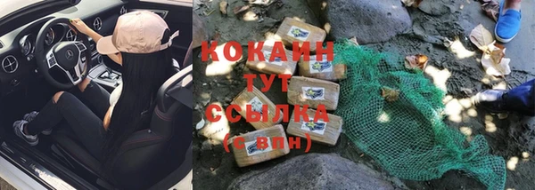 круглые Баксан