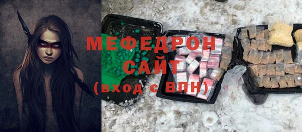 хмурый Балахна