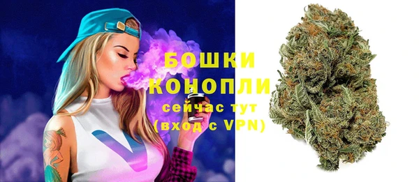 хмурый Балахна