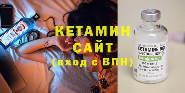 хмурый Балахна
