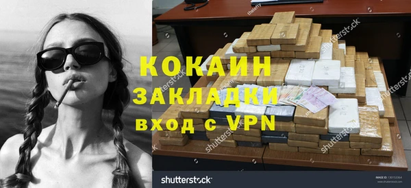 круглые Баксан