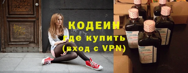 хмурый Балахна