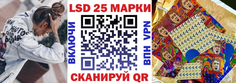 Марки NBOMe 1,5мг  OMG вход  мориарти какой сайт  сколько стоит  Гороховец 